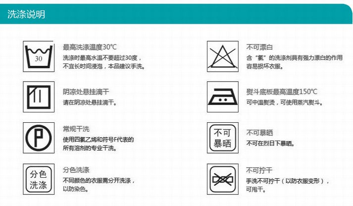 此款雨衣专门针对有户外作业需求的群体设计的