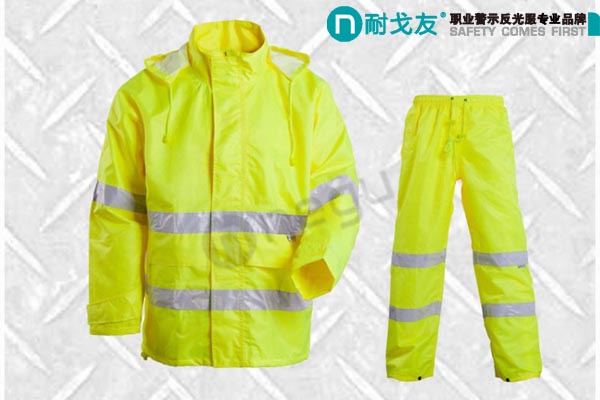 分体式反光雨衣套装有什么作用和优点