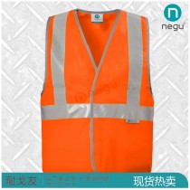 NG13102 反光背心