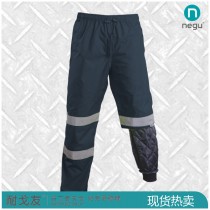 NG12401-MK200 高亮警示防寒裤
