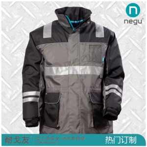 NE13666 3M新雪丽超级防寒服