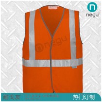 NG13103 涤棉反光背心