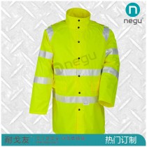 NE14612 3M长款雨衣