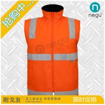 NG12501两面穿背心