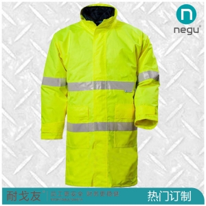 NG13605-L 反光雨衣加长款